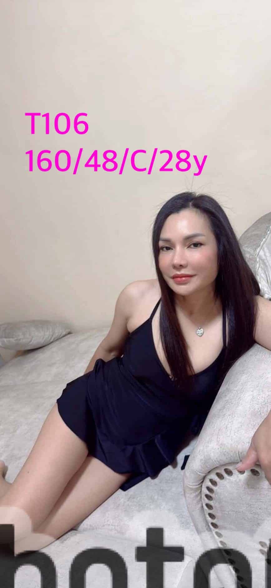 T 106 