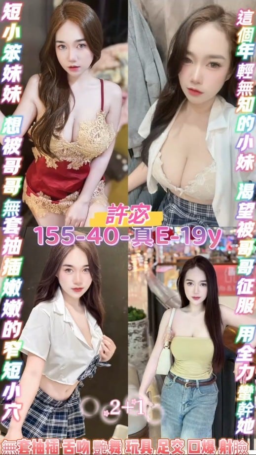 MessageImage 1778614501433